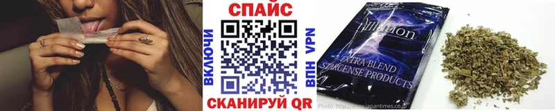 Бутират GHB  Пущино 
