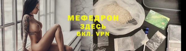 PSILOCYBIN Алексин