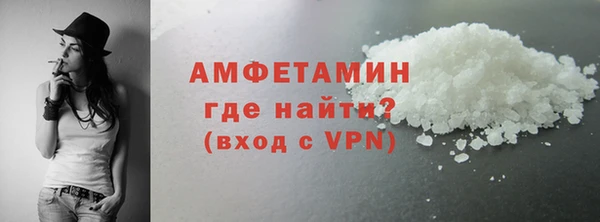ALPHA-PVP Алексеевка
