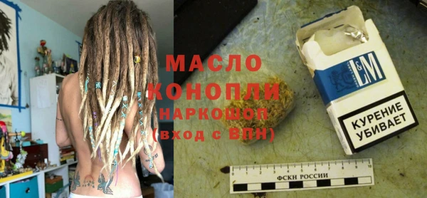 PSILOCYBIN Алексин
