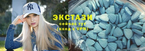 PSILOCYBIN Алексин