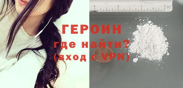 ALPHA-PVP Алексеевка