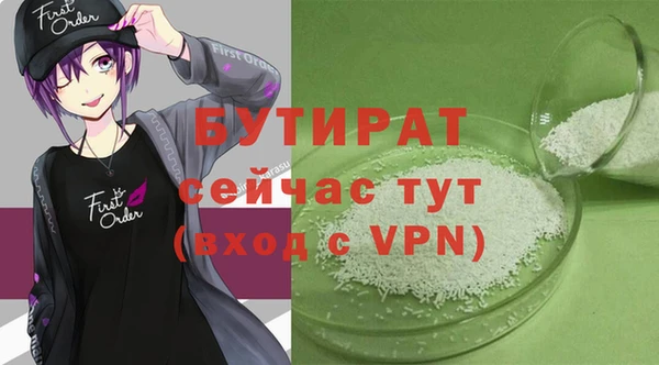 spice Фёдоровский