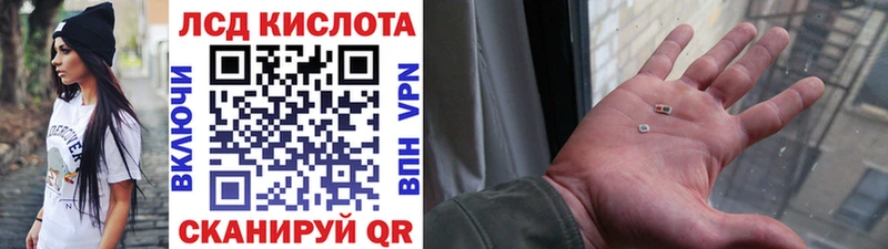 Марки N-bome 1,8мг  Пущино 